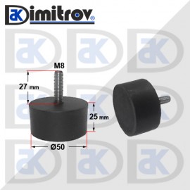 Антивибрационен тампон М 8 х Ø50 х 25 mm Антивибрационен тампон М 8 х Ø50 х 25 mm